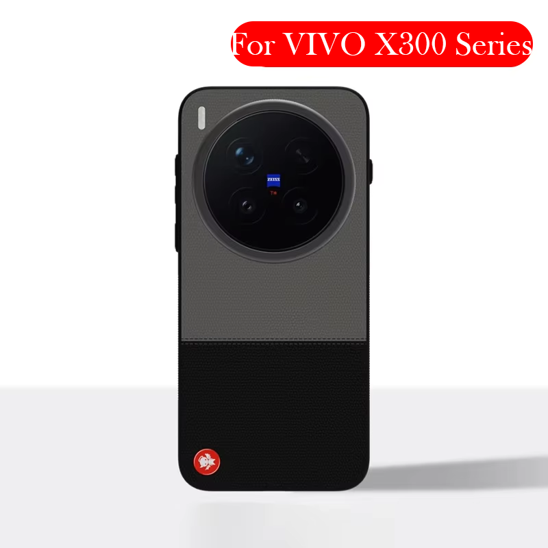 Photography Kit Vivo X200 Pro - Limit Leather Case For VIVO X300