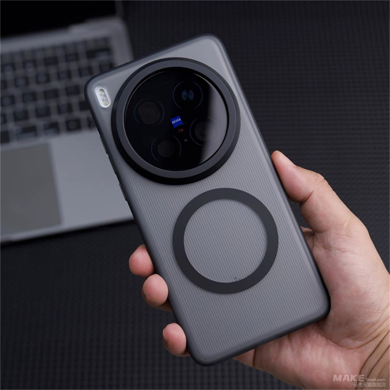 Photography Kit Vivo X200 Pro - Magnetic Case For Vivo X200 Pro