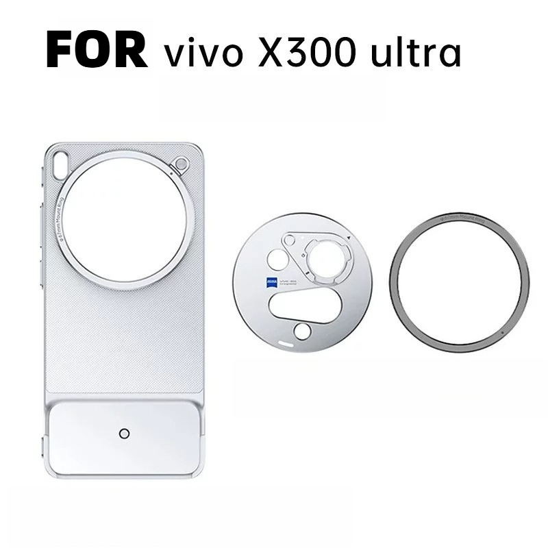 Photography Kit Vivo X200 Pro - X300 Ultra Photography set Mobile phone