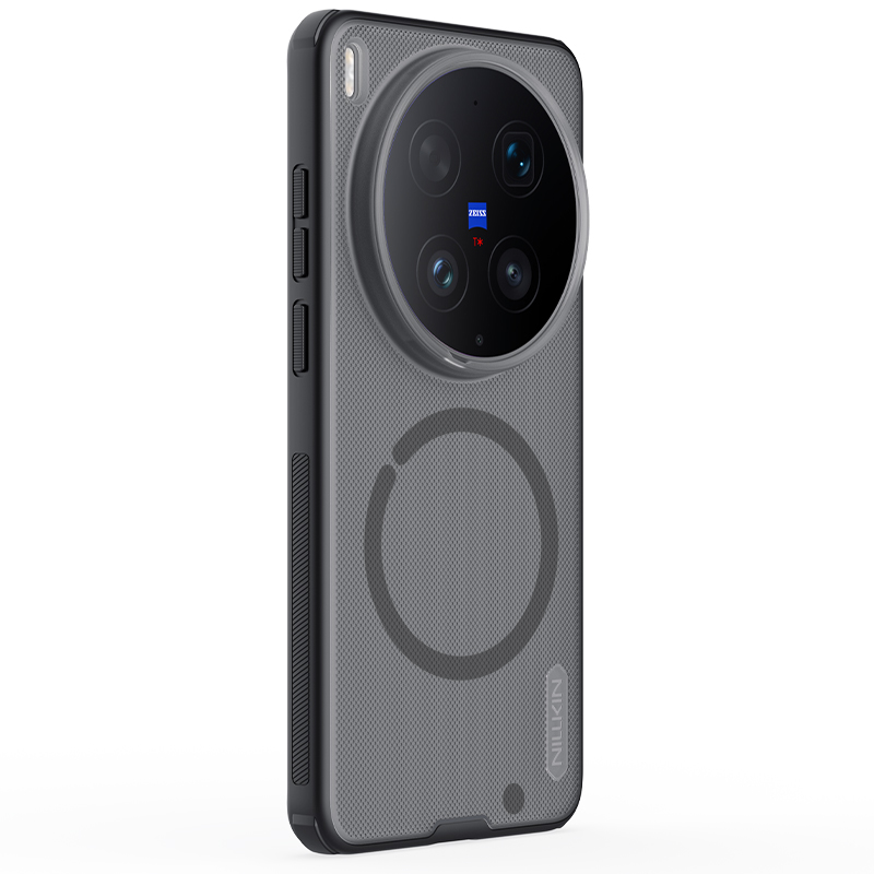Nillkin for Vivo X300 Ultra 5G - Photography Kit Vivo X200 Pro recension och pris