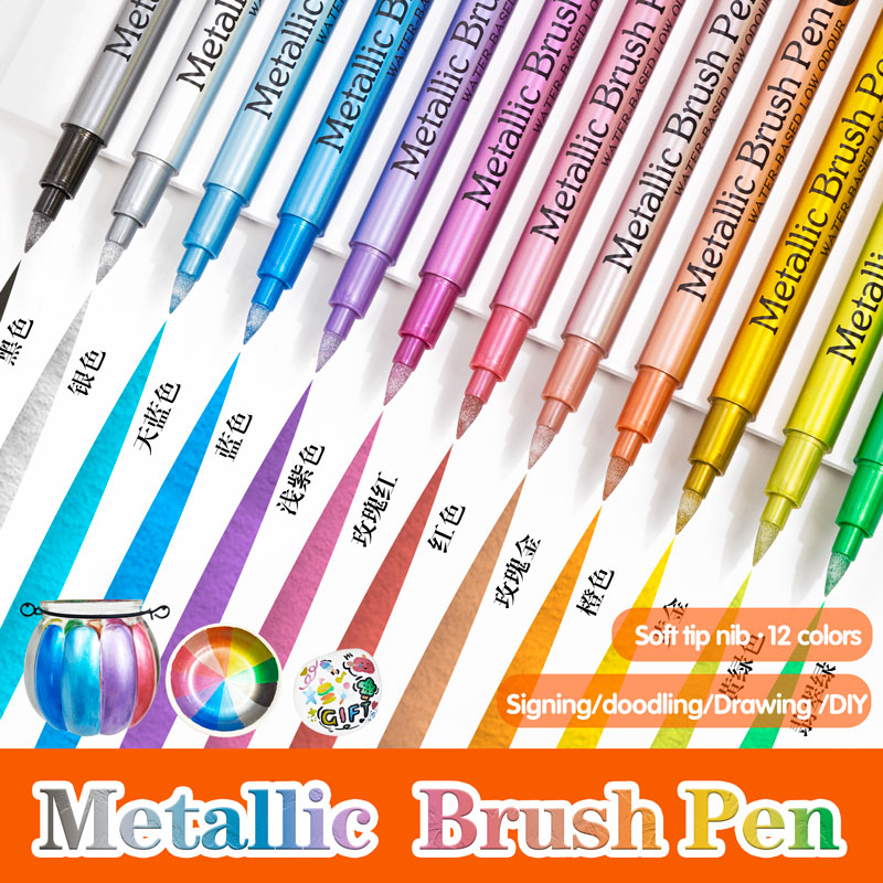 12 Colors Brush Metallic Paint - Photography Techniques recension och pris