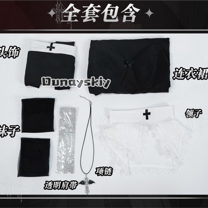 KS*06Original Nun Cos Outfit B - Photography Anime recension och pris
