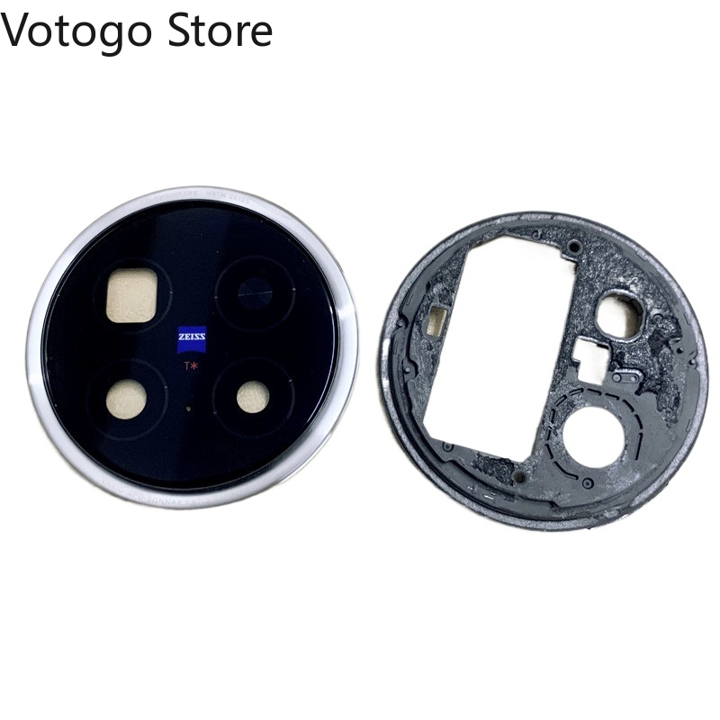 1Set Rear Lens Glass + Frame B - Photography Kit Vivo X200 Pro recension och pris