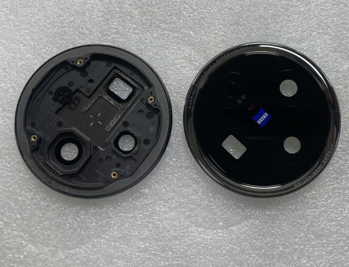 1Set Rear Lens Glass + Frame B - Photography Kit Vivo X200 Pro recension och pris