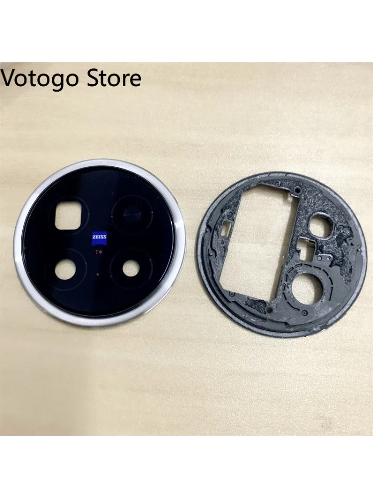1Set Rear Lens Glass + Frame B - Photography Kit Vivo X200 Pro recension och pris