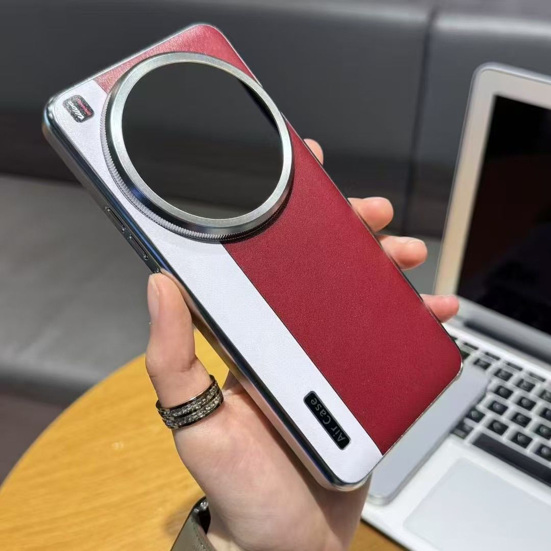 For VIVO X200 Ultra X200S Case - Photography Kit Vivo X200 Pro recension och pris