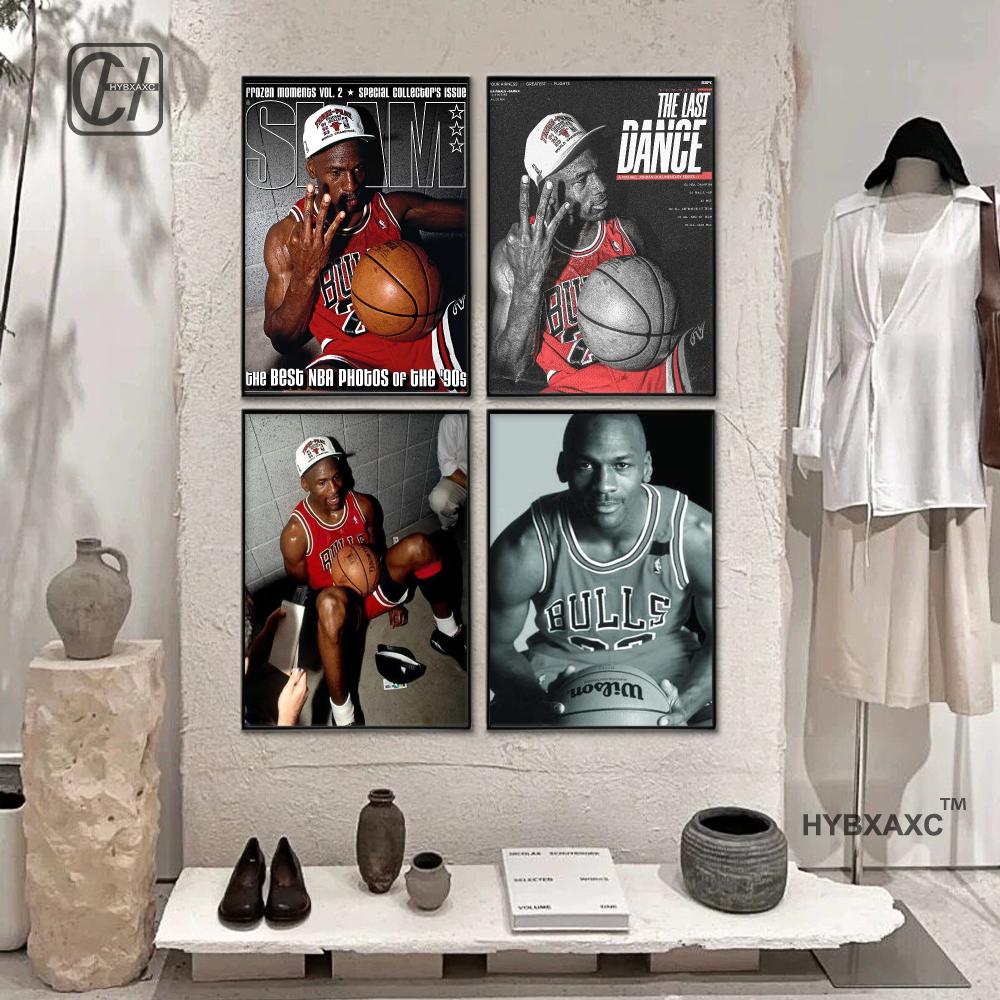 Famous Basketball Star Iconic  - Photography Quotes recension och pris