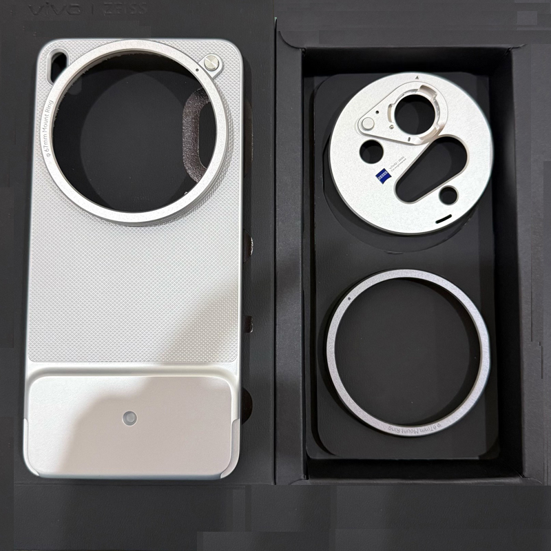 Original Case For VIVO X300 Ul - Photography Kit Vivo X200 Pro recension och pris