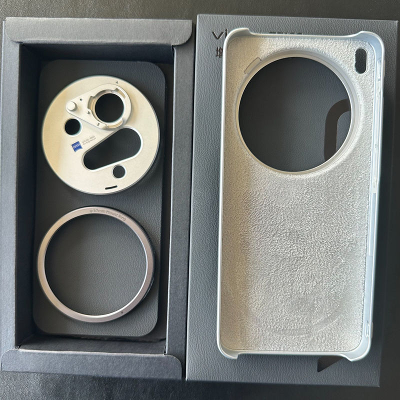 Original Case For VIVO X300 Ul - Photography Kit Vivo X200 Pro recension och pris