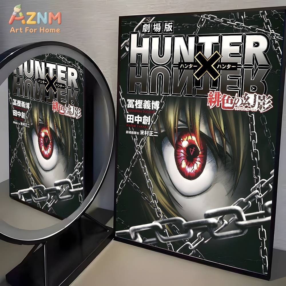 1pc AZMNHot Japan Anime Hunter - Photography Anime recension och pris