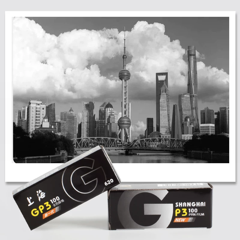 Shanghai GP3 100 620 Black & W - Photography Date recension och pris