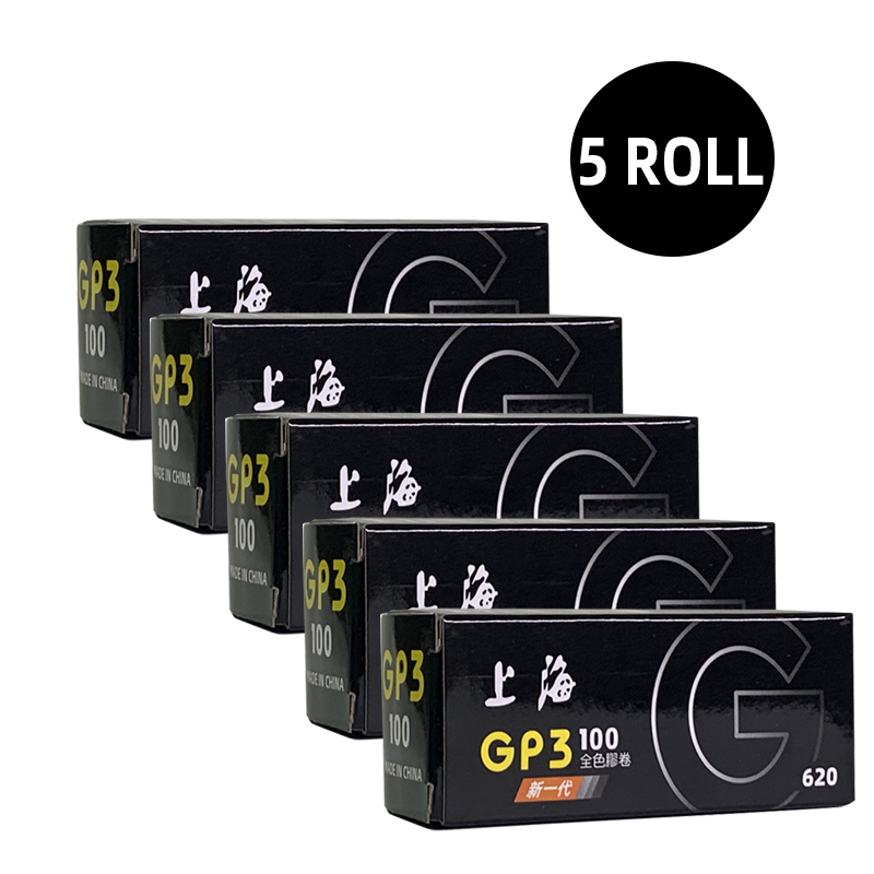 Shanghai GP3 100 620 Black & W - Photography Date recension och pris
