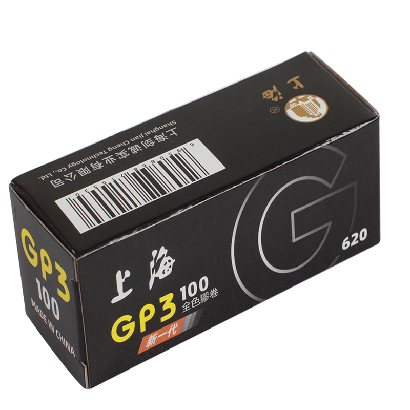 Shanghai GP3 100 620 Black & W - Photography Date recension och pris