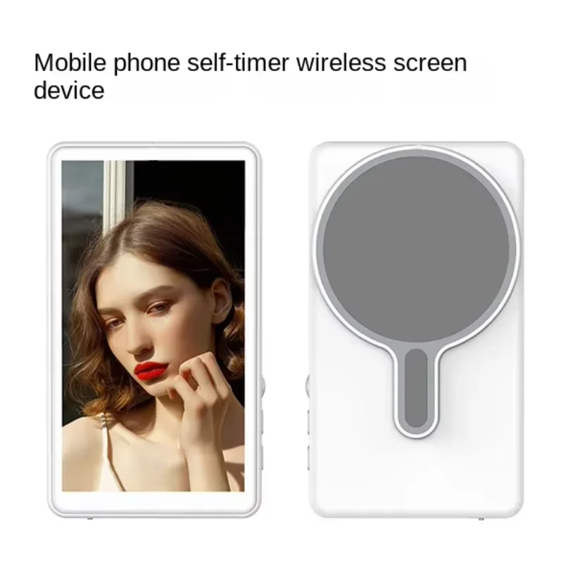 Wireless Monitor Rear Camera S - Photography Outdoor recension och pris
