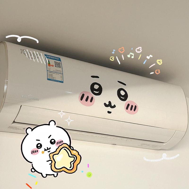 jiyi emoticon sticker air cond - Photography Anime recension och pris