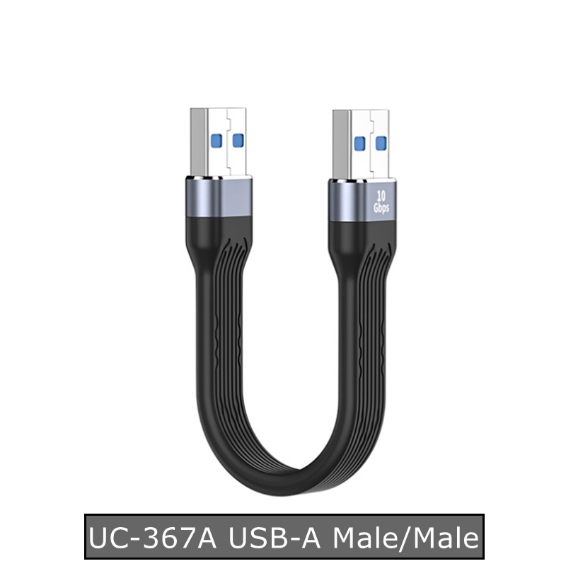 USB3.1 to Type C 10Gbps Gen2 O - Photography Date recension och pris