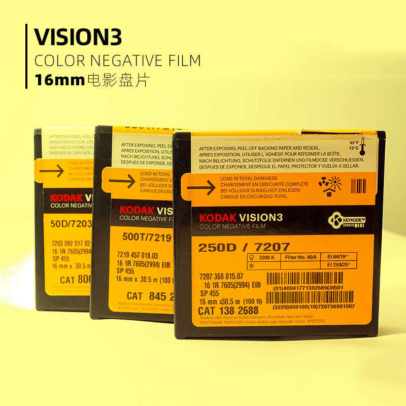 Classics 1/3 Pcs Kodak Vision3 - Photography Date recension och pris