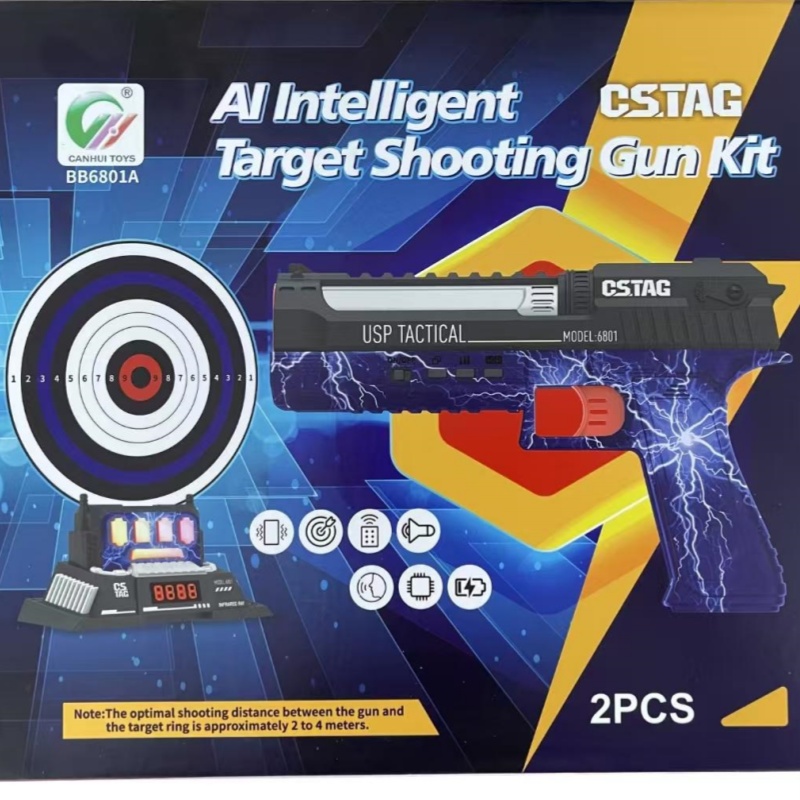 CSTAG AI Target Shooting Compe - Photography Outdoor recension och pris