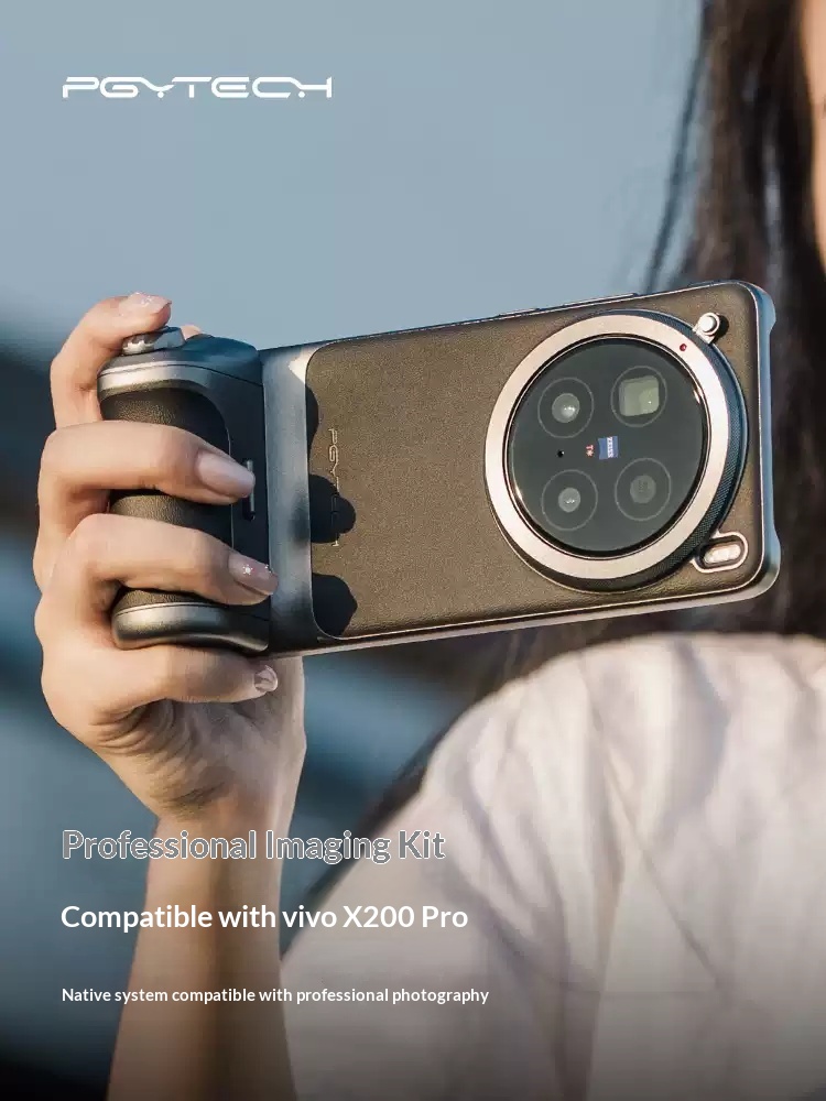 PGYTECH Professional Imaging K - Photography Kit Vivo X200 Pro recension och pris