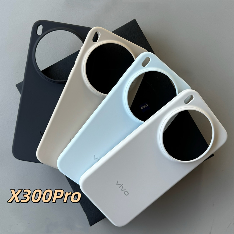 For Vivo X300/X300 Pro Origina - Photography Kit Vivo X200 Pro recension och pris