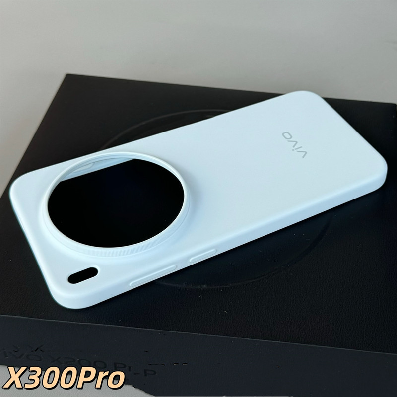 For Vivo X300/X300 Pro Origina - Photography Kit Vivo X200 Pro recension och pris