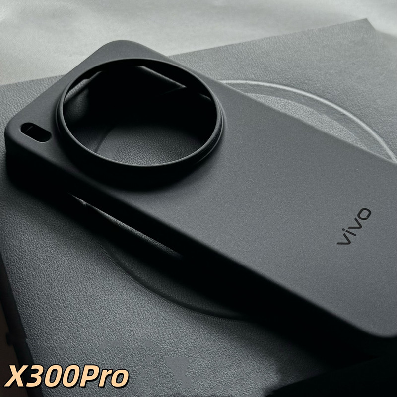 For Vivo X300/X300 Pro Origina - Photography Kit Vivo X200 Pro recension och pris