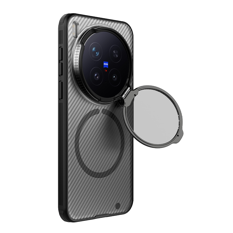 For Vivo X300/X300 Pro, NILLKI - Photography Kit Vivo X200 Pro recension och pris