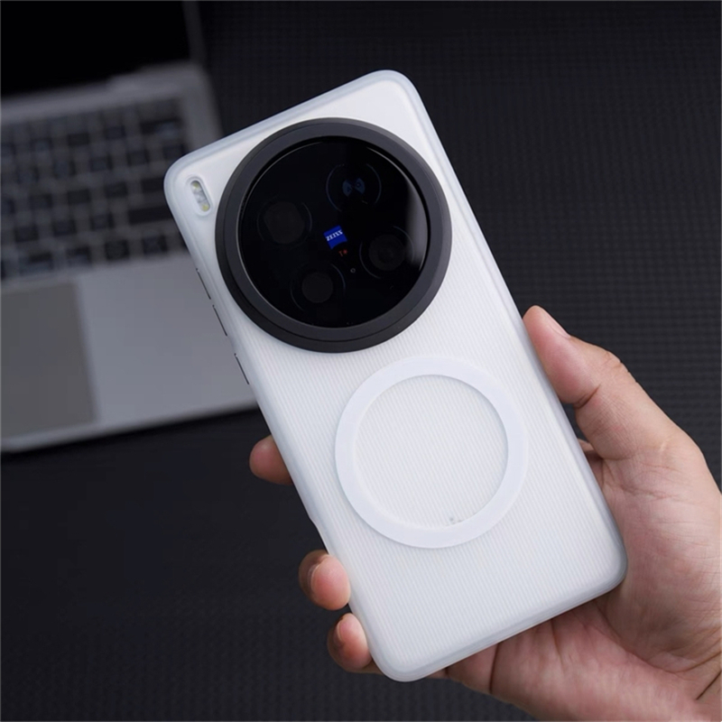 Magnetic Case For Vivo X200 Pr - Photography Kit Vivo X200 Pro recension och pris