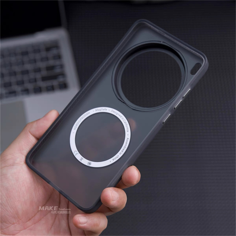 Magnetic Case For Vivo X200 Pr - Photography Kit Vivo X200 Pro recension och pris