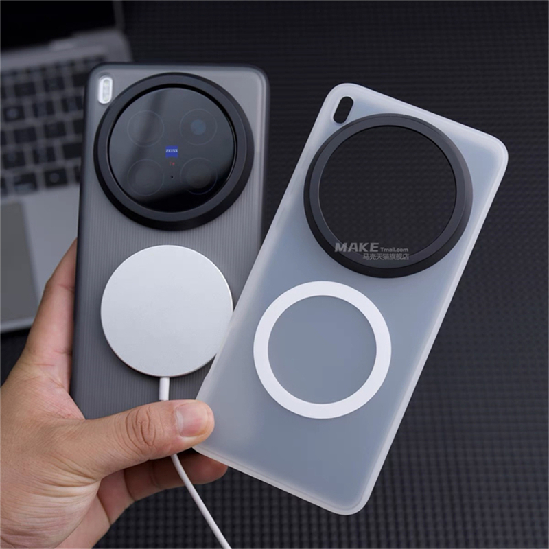 Magnetic Case For Vivo X200 Pr - Photography Kit Vivo X200 Pro recension och pris