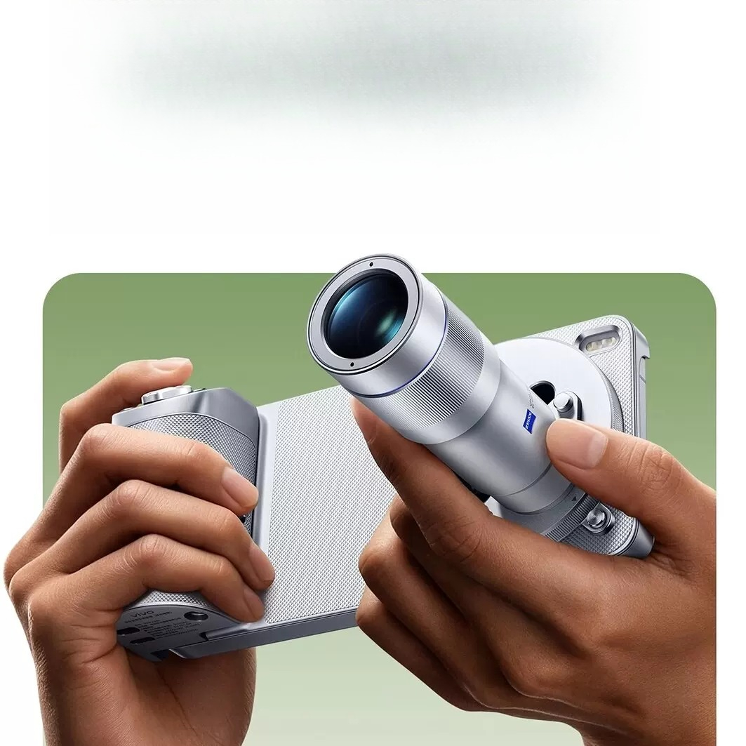X300 Ultra Photography set Mob - Photography Kit Vivo X200 Pro recension och pris